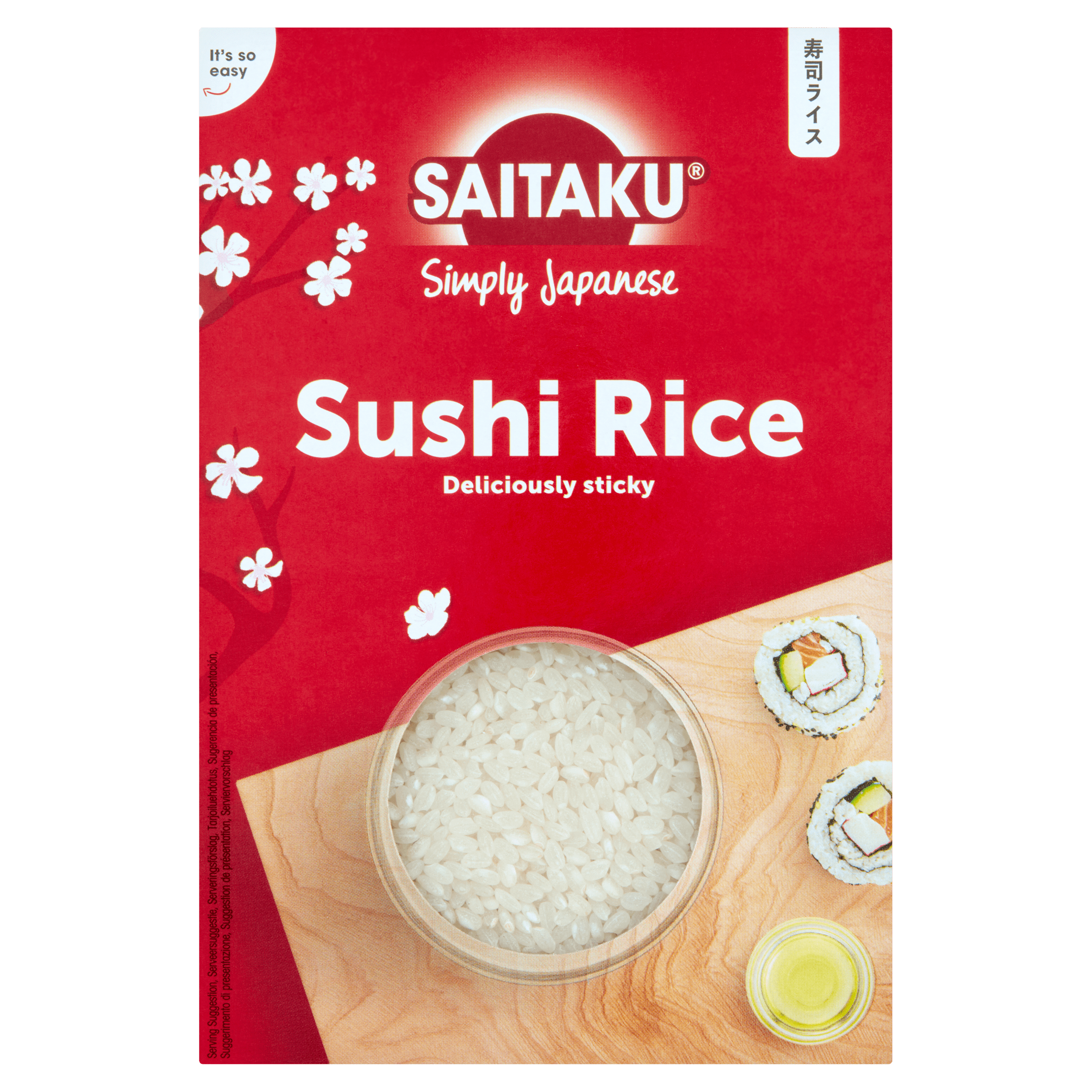 sushi rice
