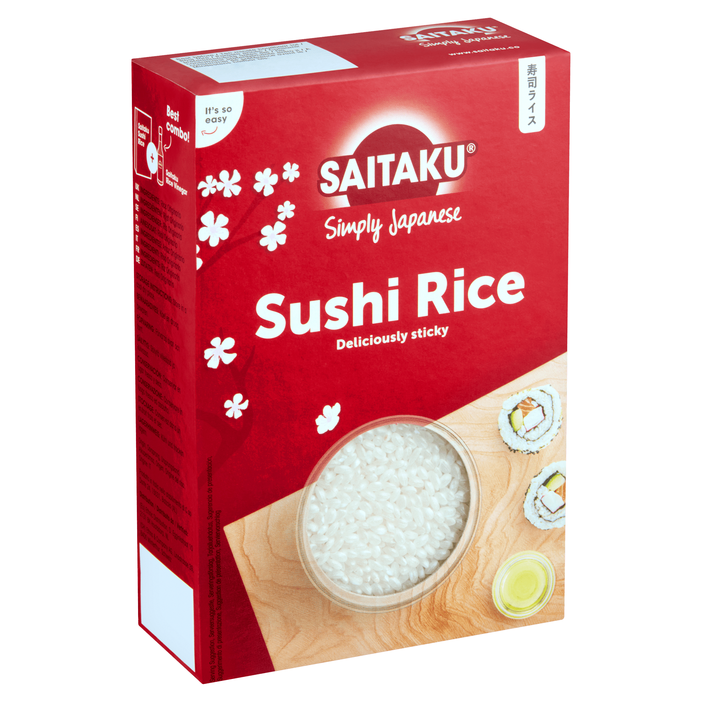 sushi rice